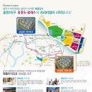 효천1지구 이미지