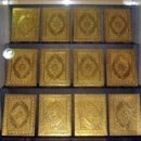 RM170mil gold-plated Quran on display 금으로 도금된 코란.. 이미지