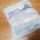 (주)우신카펜 이미지