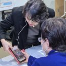 송파시니어클럽 이미지