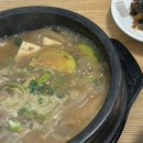 두례밥상