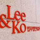 법무법인한진 이미지
