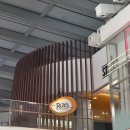 로이즈 | [송파] 잠실 망고빙수 생망고 눈꽃빙수 솔직 후기 로이즈 롯데월드몰점