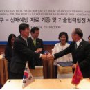 한국산업안전센터 이미지