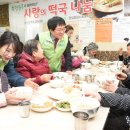 송파농협하나로마트 이미지
