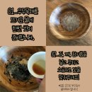 우무깨 - 대덕구 | 우무깨