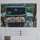 "수한예" 이미지