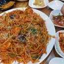 옹골찬 아구동태 해물찜.탕 이미지