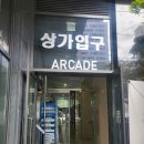 토미네일 이미지