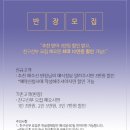더그레이스무비 네이버블로그