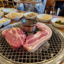 범섬화덕