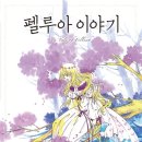 성의문화사 이미지
