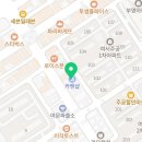 찬영부분정비공업사 이미지