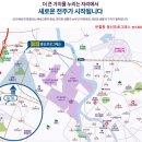 광신유통