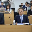 대한행정사 이미지