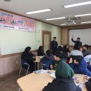 우리교육 이미지