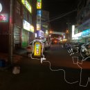 유진노래연습장 이미지