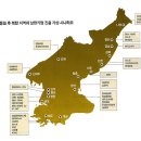 해주산업 이미지