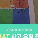 폴앤웍스 이미지