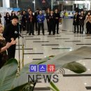 서구청사 이미지