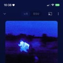 스타일노래