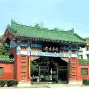 해구 이미지