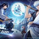 주식회사 스킨앤플러스 이미지