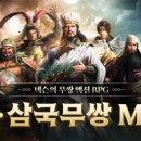 보인모바일 이미지