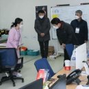 대구광역시교육연수원 이미지