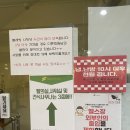 누브 피트니스 (쌍촌점) | 광주 쌍촌동 헬스장 PT 추천 [누브피트니스 쌍촌점] 솔직후기