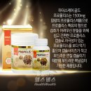 골드케어 이미지