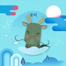 홍카페 이미지