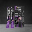 (주)삼경테크 이미지