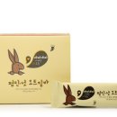 맛쉼표 이미지
