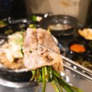 천사곱창 이미지