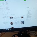 컴지킴이 이미지