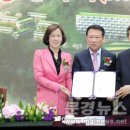 (주)새재산업 이미지