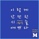 메이드미성형외과 | 입술필러 저렴한가격 확실한효과~!!!