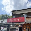 대학로 이미지