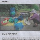 시민오토 이미지