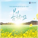 명소공인중개사사무소 이미지