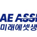 관동프라자 이미지
