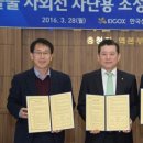 뉴엔뉴 머니투데이