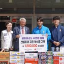 윤빛태권도 이미지