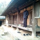 강골민박 이미지