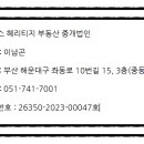 상업용 102 이미지