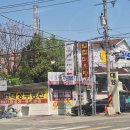 벌말공원2 | ⚽ 하루에 축구 2경기? FC서울→부천FC1995 대박 코스 후기