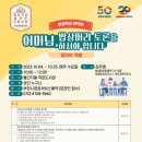 상동작은도서관 이미지