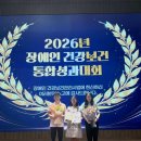 군포시보건소 프레시안