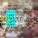 bluestone 1집 - 회상 이미지